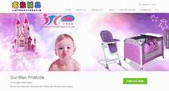Desktop Screenshot of bebe-joy.com